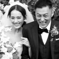 剛剛，余文樂結婚了，情定「皮帶千金」感性發言