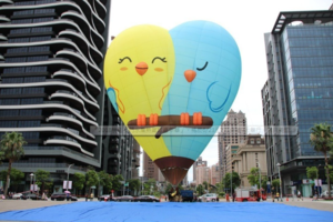 桃園熱氣球嘉年華將開跑 飛行船航行新亮點