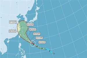 康芮來勢洶洶？「這兩天」最接近台灣 