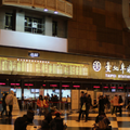 首創室內導航APP！台北車站如迷宮 4大原因曝光