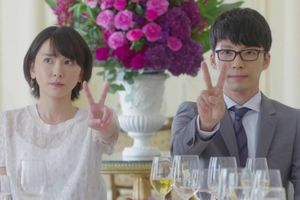 新垣結衣驚爆6月閃婚有預兆！星野源錄影HIGH喊：這是我老婆