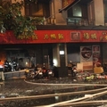 高雄食店大爆炸16傷 原因業者改用這東西照成的