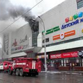 俄罗斯一间购物中心起火 近40名儿童失踪