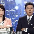 謝震武動怒了！火大飆罵檢察官濫權