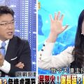 謝震武終於怒了！周玉蔻狂插嘴「我不贊成主持人」 雙方開炮