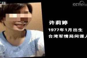 台諜色誘陸生策反？陸委會：子虛烏有，對岸勿政治操作