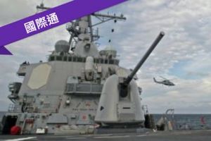 陸美貿易戰延燒 對峙升高 軍艦險相撞