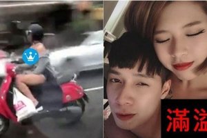 爆孚乚妹騎車被肉搜…酸民狂批評她貼上空照反擊「酸民十大特徵」網推爆：高EQ