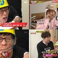 《Running Man》宋智孝犀利問題問倒劉在錫