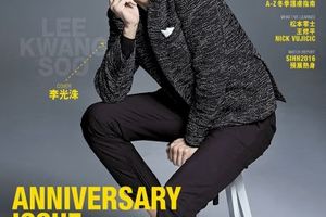 李光洙登《Esquire HK》1月號封面 變長腿潮人