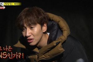 《RunningMan》李光洙:死亡訊息? 是一種新的SNS嗎?