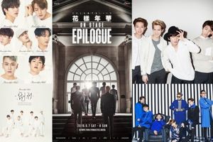 歐巴們要回來啦！ 3月BTOB-4月Block B&CNBLUE-5月份BTS