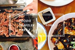 首爾旅行絕不能錯過的10種韓式料理推薦      生活     旅遊     美食  May 6, 2016