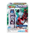 SGウルトラカプセル1 300円（税抜） 2017年 8月 