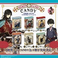 刀剣乱舞-ONLINE-CANDY缶コレクション3 400円（税抜） 2017年 9月 