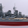 1/700 Kan NEXT Series No.7 Japanese Navy Battleship Kongo Pl...