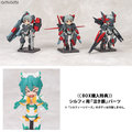 Desktop Army Y-021d Millenia Series Beta Platoon 3Pack BOX MegaHouse (Release Date: late Jul-2017)