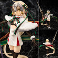 Fate/Grand Order - Jeanne d'Arc Alter Santa Lily 1/8 Complete Figure