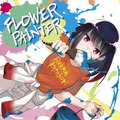 CD Rekka Katagiri / FLOWER PAINTER CD 片霧烈火 / FLOWER PAINTER