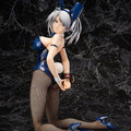 B-STYLE - GOD EATER 2 RAGE BURST: Ciel Alencon Bunny Ver. 1/4 Complete Figure