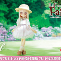 1/12Lil'Fairy(リルフェアリー)～妖精たちの休日～/ヴェル 髪色：Sugar pink(シュガーピンク) 瞳色：Pale pink（ペールピンク）