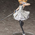 Fate/Grand Order - Saber/Altria Pendragon [Lily] 1/7 Complete Figure Fate/Grand Order セイバー/アルトリア・ペンドラゴン[リリィ] 1/7 完成品フィギュア