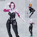 Figure Complex - Amazing Yamaguchi No.004 Spider-Gwen Kenelephant (Release Date: late Jun-2017)