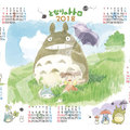 Jigsaw Puzzle - My Neighbor Totoro 2018 Calendar Jigsaw 1000pcs  Ensky (Release Date: late Sep-2017)