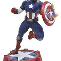 Marvel Comics - PVC Statue Marvel Gallery: Captain America (MARVEL NOW!)