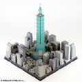 GEOCRAPER Landmark Unit - Taipei 101 ジオクレイパー ランドマークユニット 台北101[日本卓上開発]