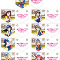 Love Live! Sunshine!! - Garland Keychain HAPPY PARTY TRAIN ver. 9Pack BOX