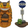 Tanoshiku YuraYura Okiagari Koboshi - YR-05 My Neighbor Totoro Cat Bus