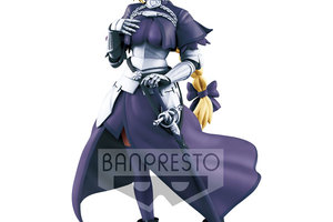 Fate Apocrypha Ruler Figure (Collectable Prize) Banpresto (Release Date: early Nov-2017)