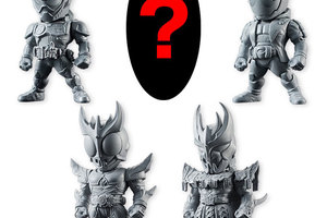 CONVERGE KAMEN RIDER 7 10Pack BOX (CANDY TOY) Bandai (Release Date: Oct-2017)