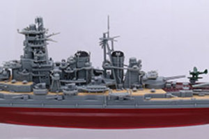 1/700 Kan NEXT Series No.7 Japanese Navy Battleship Kongo Pl...