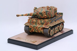 Chibimaru Military Series SPOT No.6 Tiger I Michael Wittmann (w/Pre-painted Base for Display) Plastic Model