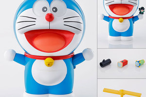 超合金 ぐるぐるドラえもん Chogokin - GuruGuru Doraemon Bandai (Release Date: Sep-2017)