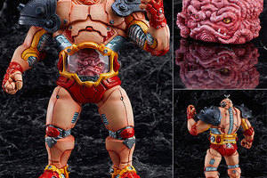 Teenage Mutant Ninja Turtles - Krang Complete Figure Good Smile Company (Release Date: Jan-2018)