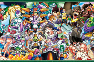 Jigsaw Puzzle - Dragon Ball Z: DRAGONBALL Z CHRONICLES I 352pcs 