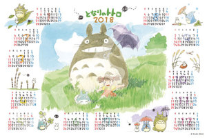 Jigsaw Puzzle - My Neighbor Totoro 2018 Calendar Jigsaw 1000pcs  Ensky (Release Date: late Sep-2017)