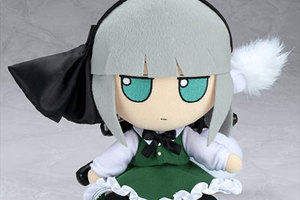 Touhou Plush Series 37: Youmu Konpaku ver1.5 FumoFumo Youmu. Sono Ittengo