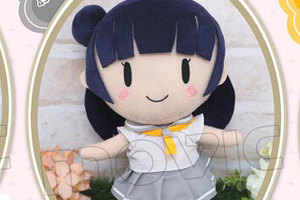 Love Live! Sunshine!! - Plush (F) Yoshiko Tsushima Movic (Release Date: early Nov-2017)