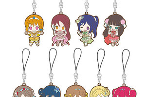 Love Live! Sunshine!! - Rubber Strap Koi ni Naritai AQUARIUM ver. 9Pack BOX