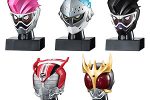 Kamen Rider - Kamen no Sekai (Masker World) Part.3 10Pack BOX (CANDY TOY)(