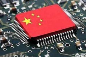 中國科技界的自問自答：華為若被美國禁了晶元和系統，影響大嗎？