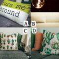 4個靠枕，你最喜歡哪個？測你最近會有什麼好事發生？