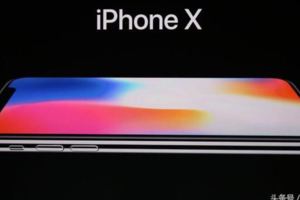 蘋果發布會亮點匯總，一萬塊的iPhone貴在哪兒？