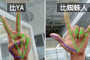 GoogleAI能看懂人類手勢！　全新App「即時翻譯手語」超強