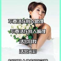 楚曉鋆的頭貼