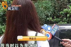 女子388元自助餐吃出玻璃碴吐出來時被嚇到！」餐廳這麼回應